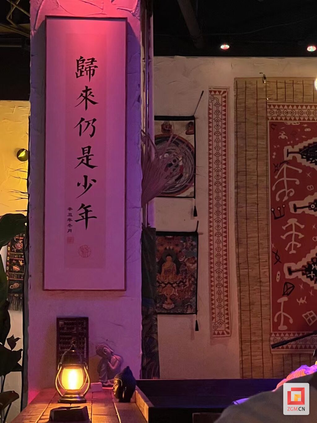 微信圖片_20230616181316.jpg