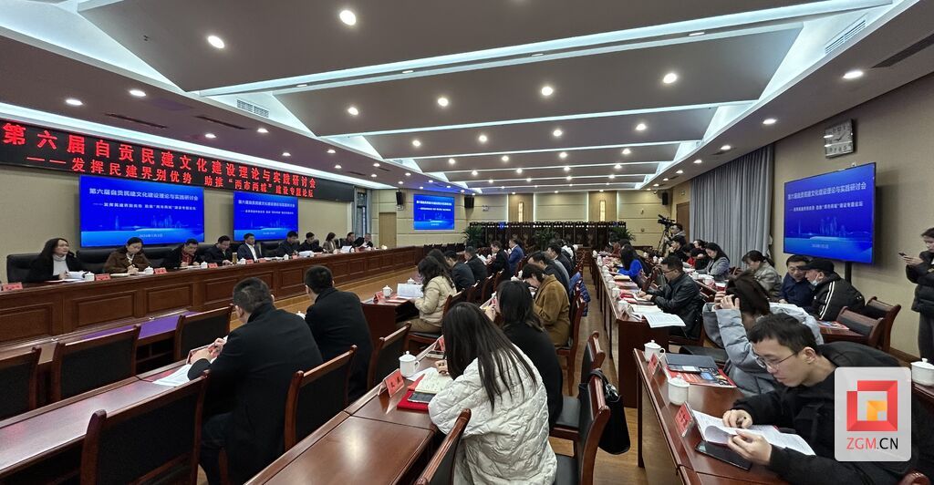 微信圖片_20240103183853.jpg