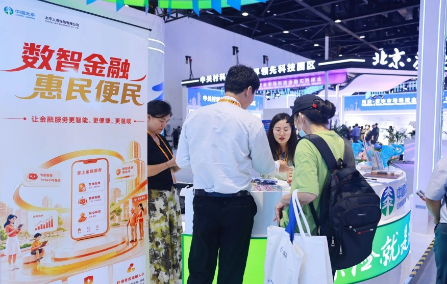 图片6.png