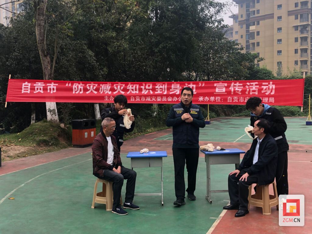 微信圖片_20231025130144.jpg