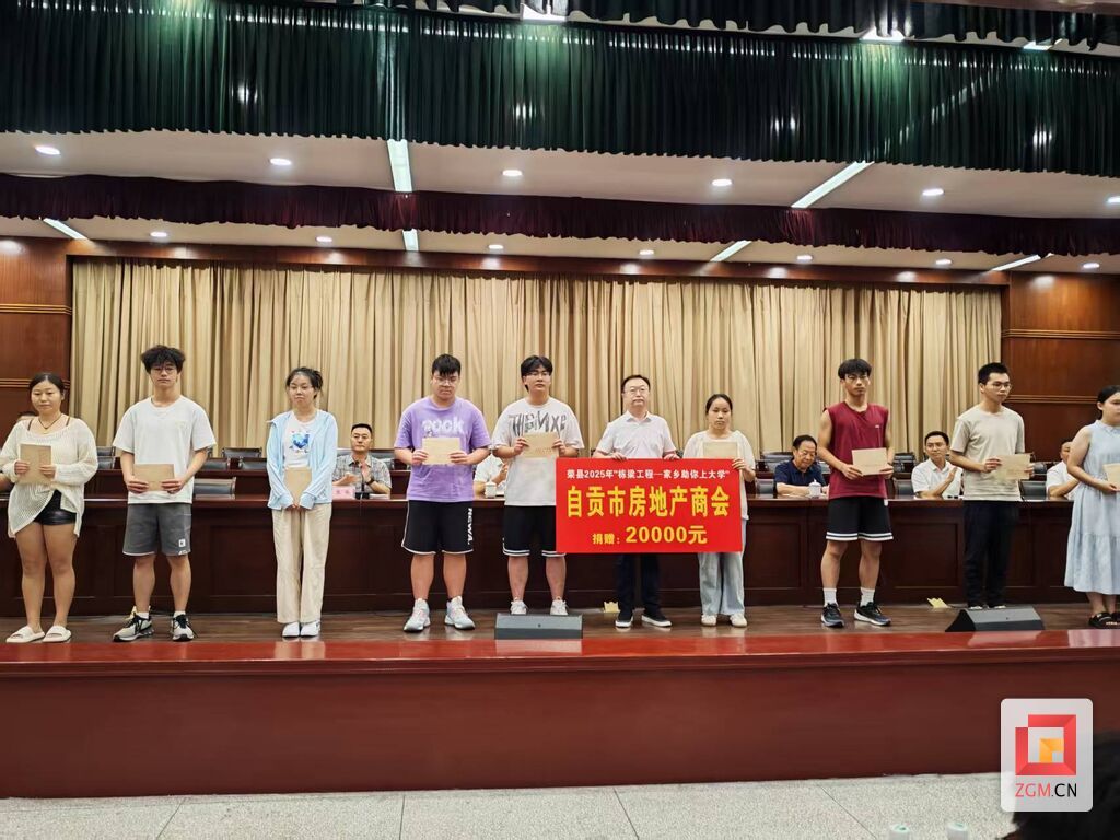 微信圖片_2025-08-26_202323_630.jpg
