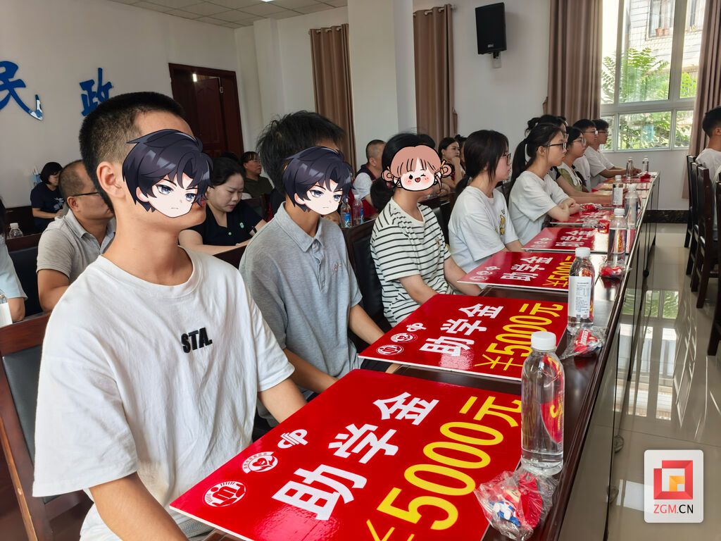 微信图片_20250908174643.jpg