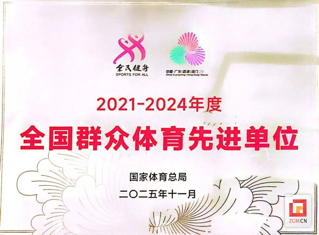 微信图片_20260225152400.jpg