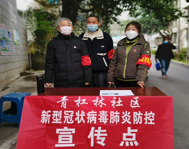 图片12.png