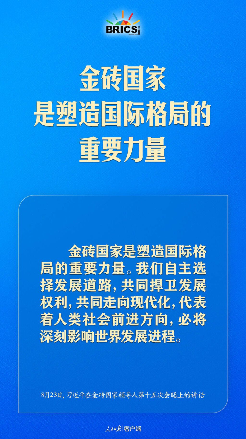 微信图片_20230823212231.jpg?x-oss-process=style/w10