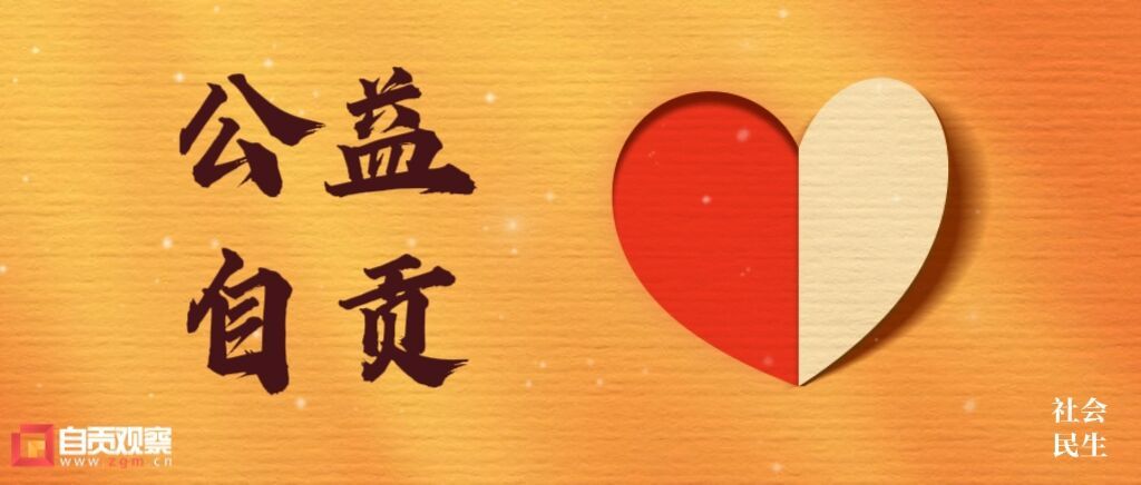 微信图片_20250611170241.jpg