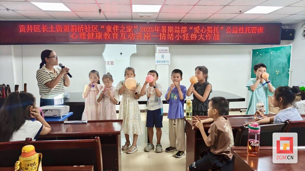 微信图片_20250725202041.jpg
