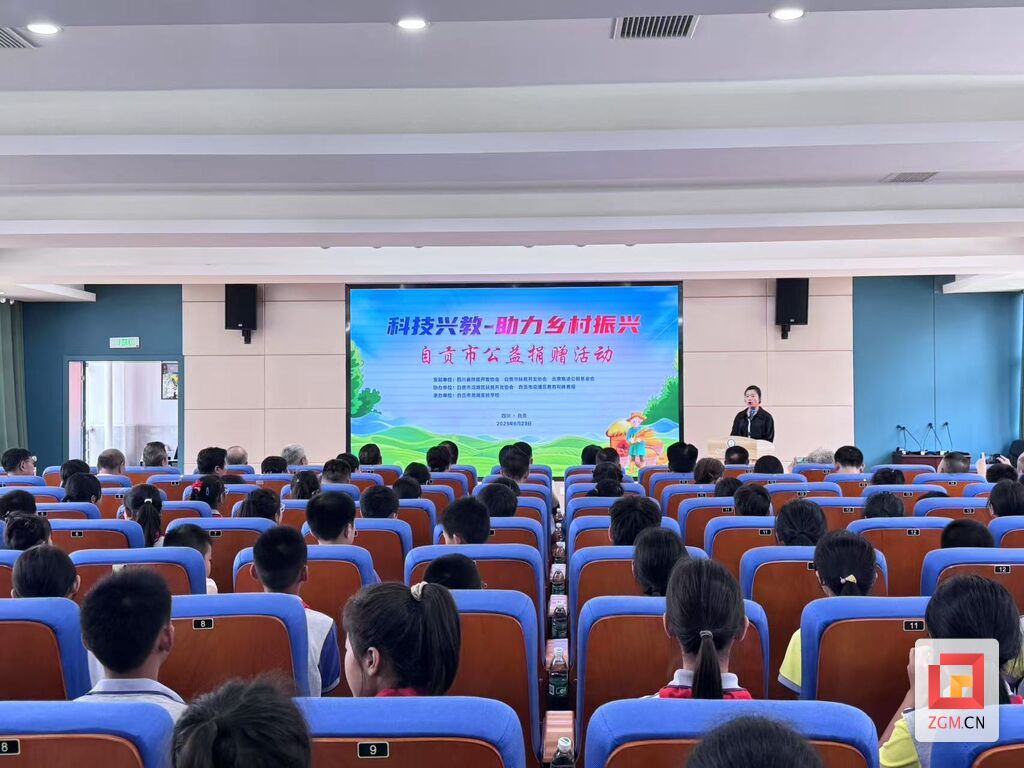 微信图片_20250623211621.jpg