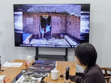 多地新发现一批日军侵华史料实物