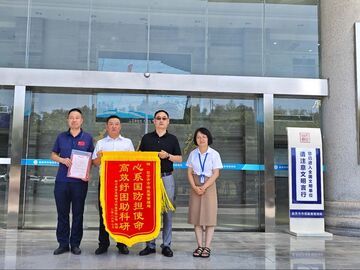 “自贡造”重器助力国家试验  “72小时特检”护航国防攻坚