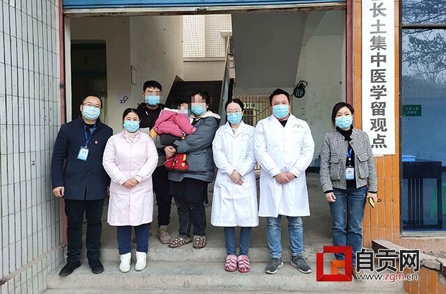 微信图片_20200217175224.jpg