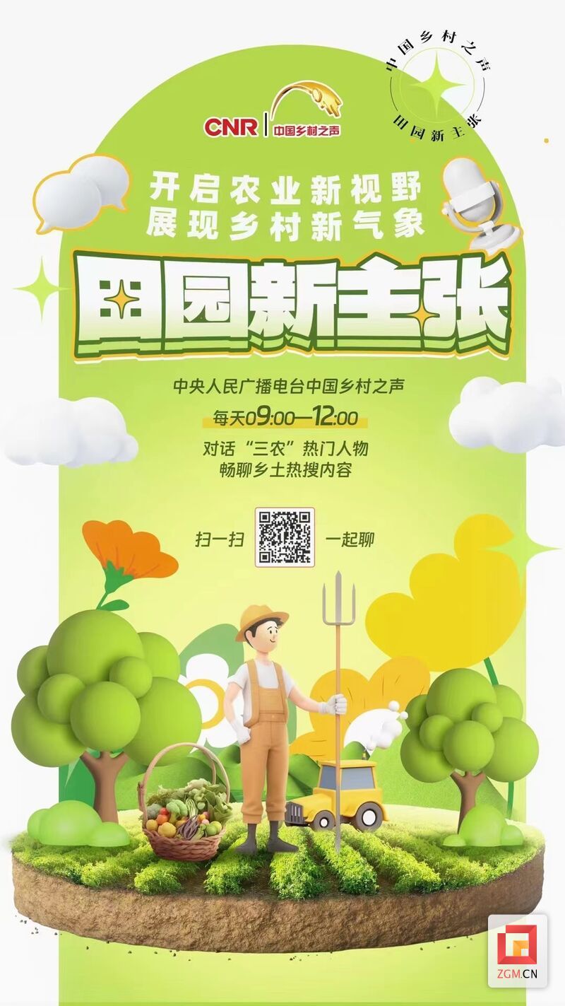 微信图片_20230721144320.jpg