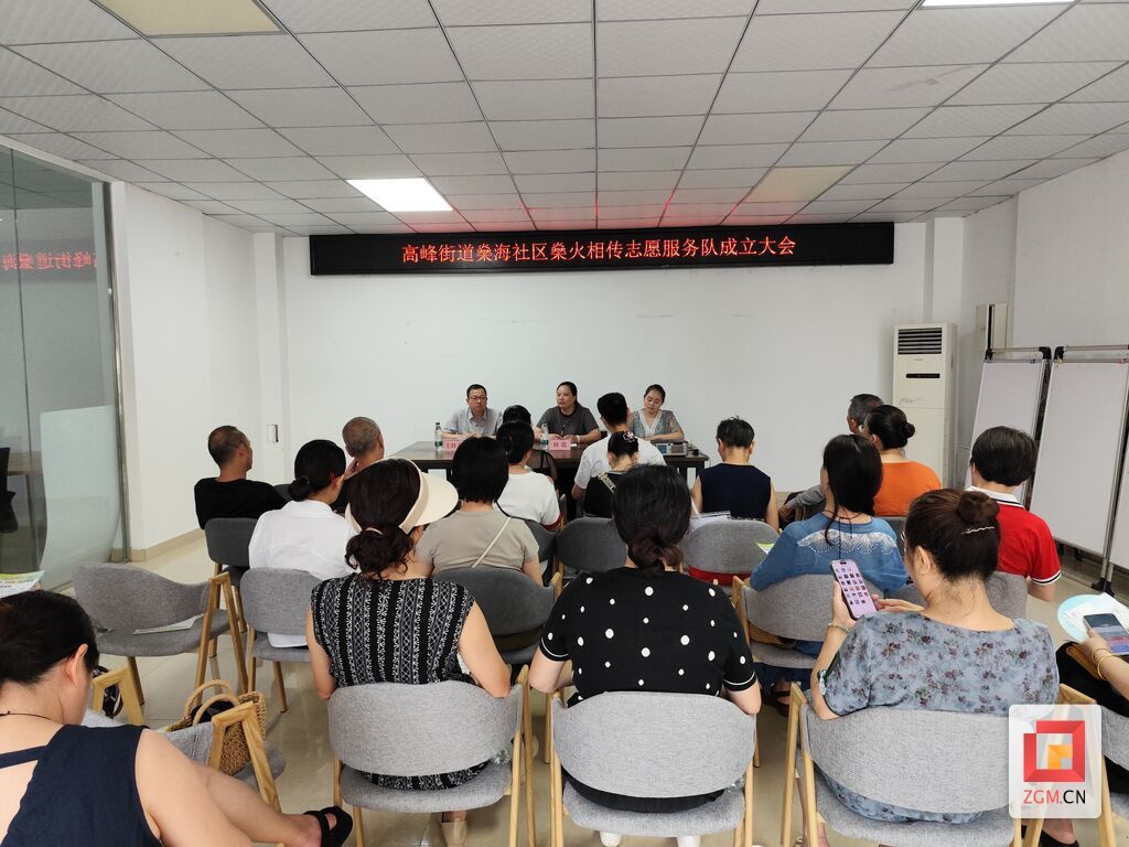 微信圖片_20250704100116.jpg