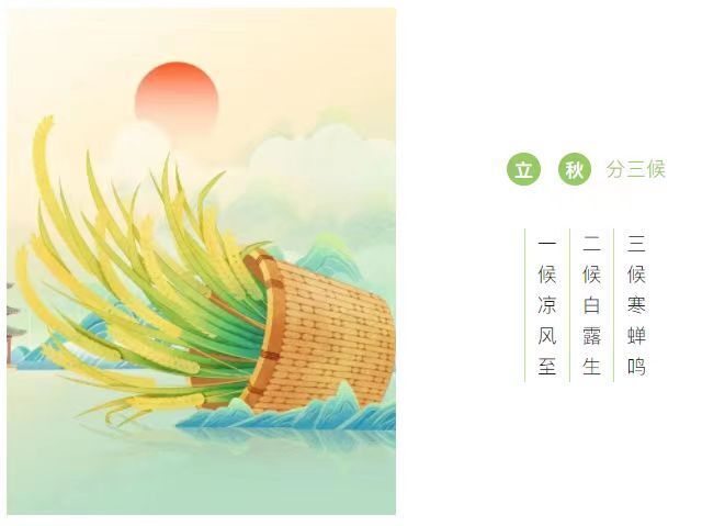 微信图片_20230809154108.jpg