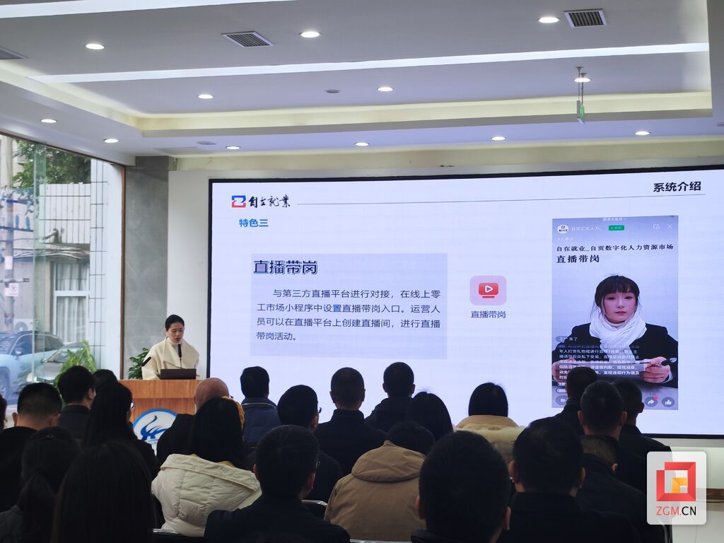 微信图片_20250115165021.jpg