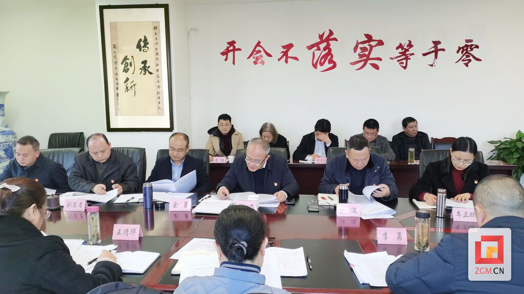 微信圖片_20230215153445.jpg