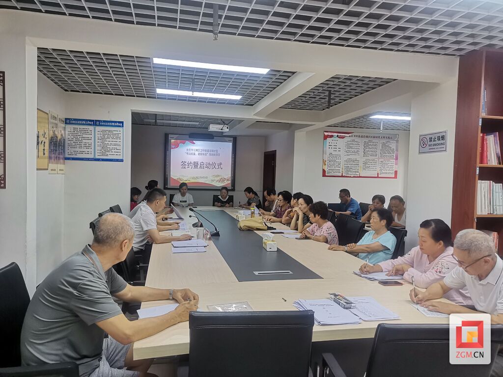 QQ图片20230803133328.jpg
