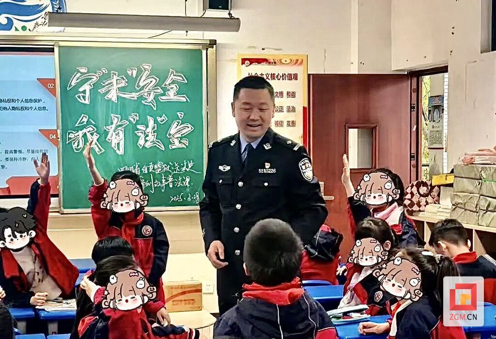 微信图片_20250401233230.jpg