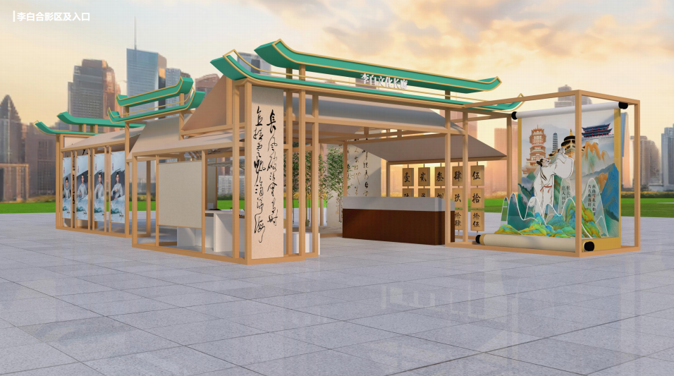 聯(lián)想截圖_20241213152329.png