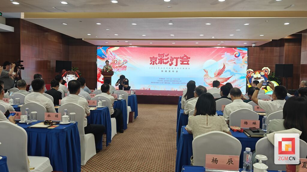 微信圖片_20240822160656.jpg
