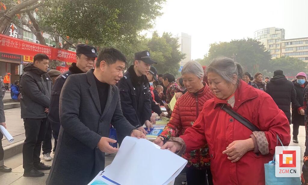 微信图片_20240201153038.jpg