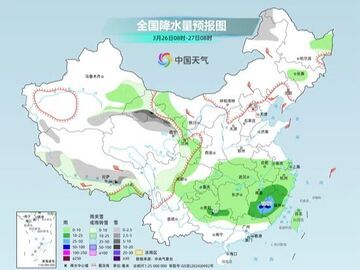 南方连阴雨江南华南累计雨量大 北方大部偏暖昼夜温差显著