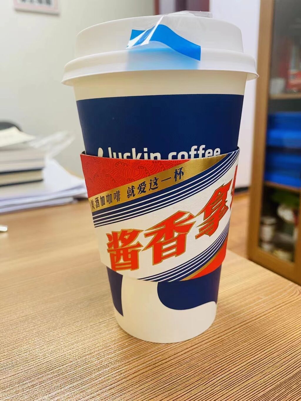 微信图片_20230904160359.jpg