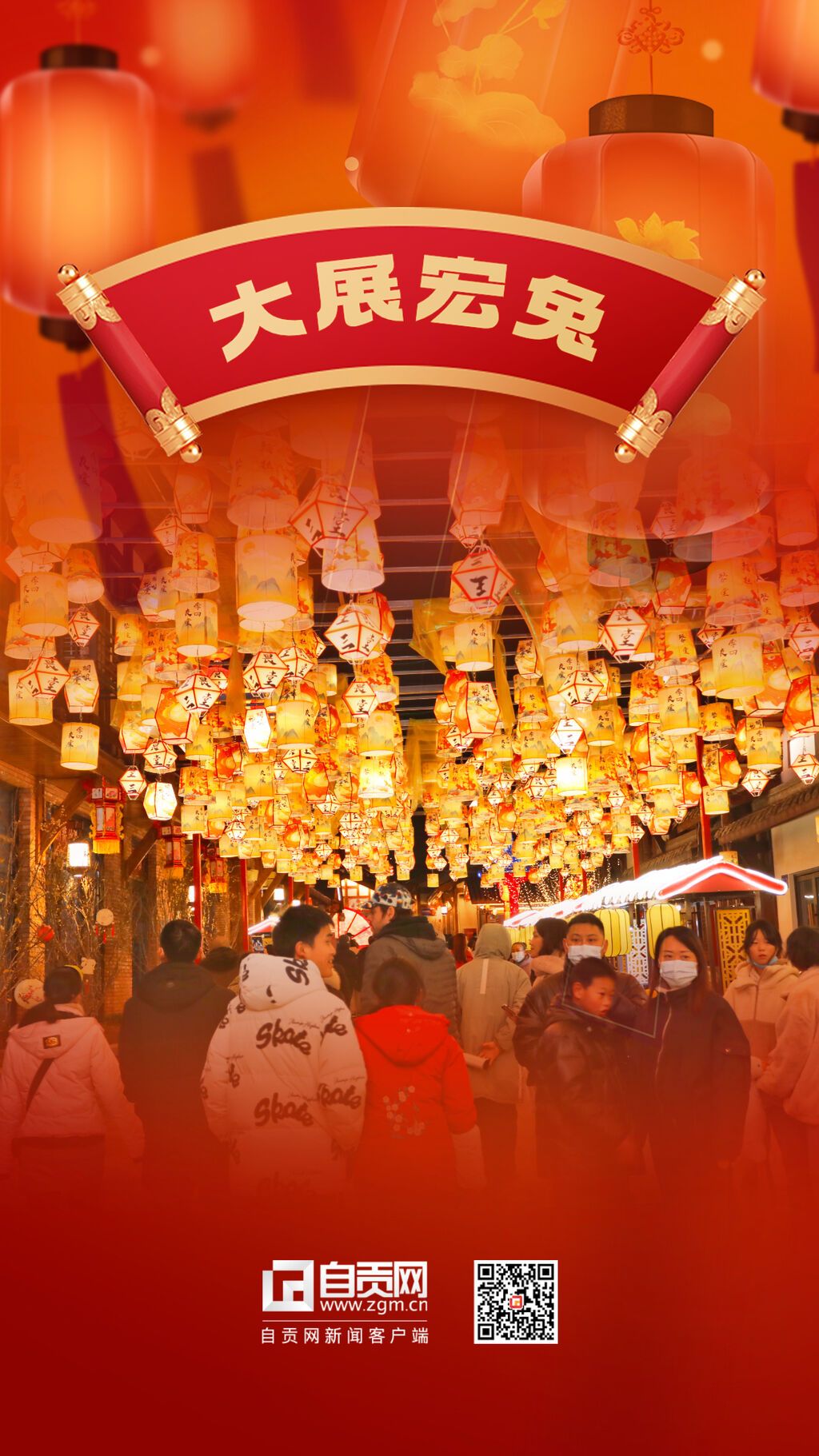 稿定設(shè)計(jì)-2.jpg
