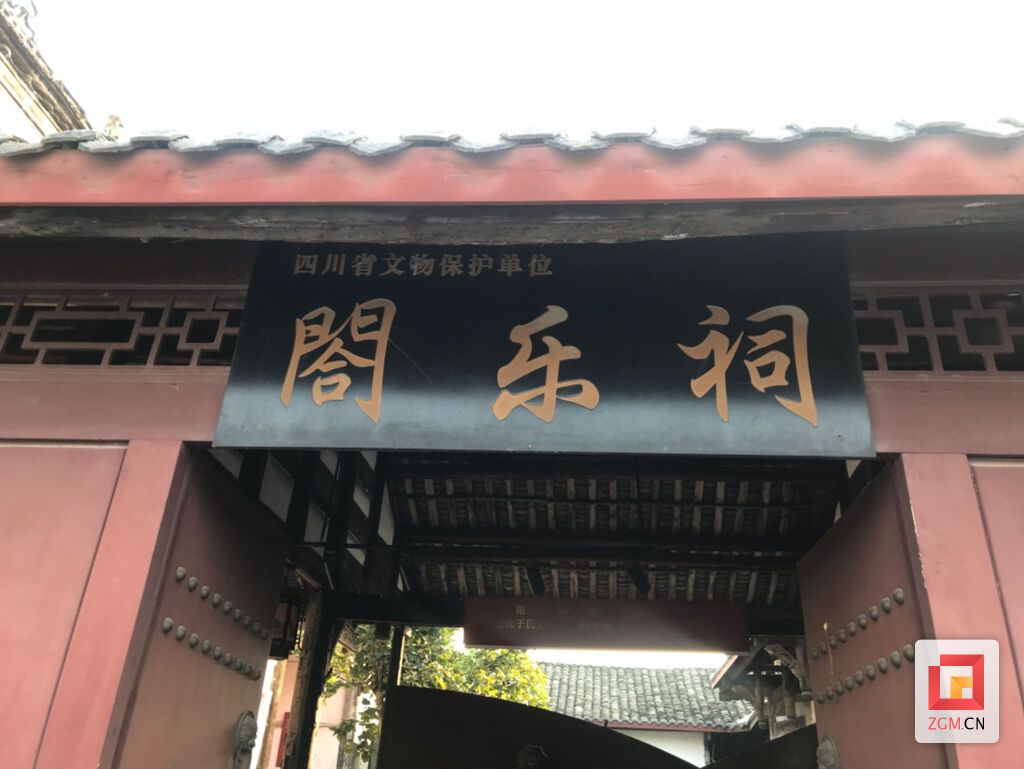 微信图片_20231201005601.jpg