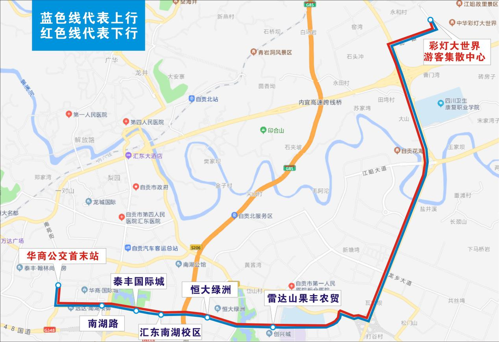 圖片6.png