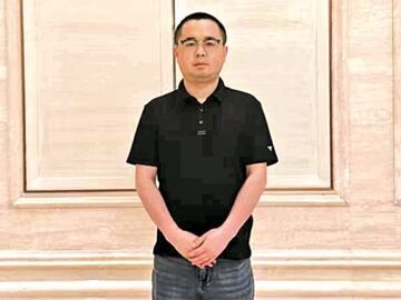 9年“炼”出千万效益！一线工人白斌文创新攻坚，荣获全国五一劳动奖章