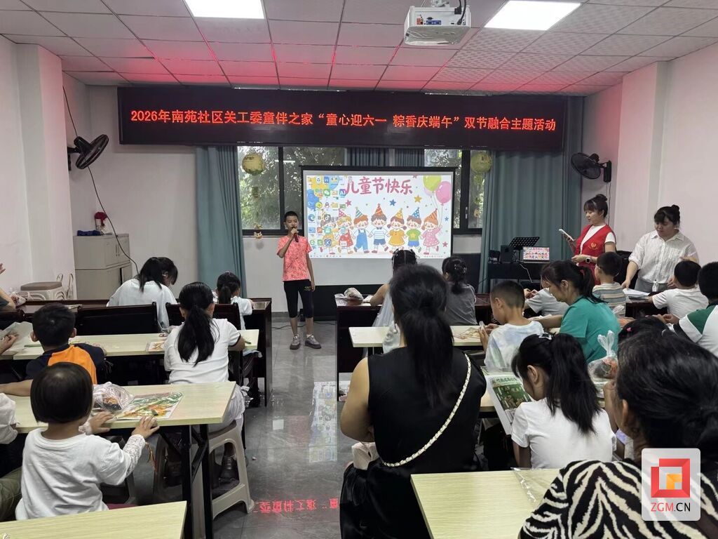微信图片_20260601104922_82_1863.jpg