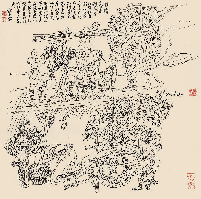 第24頁-41.PNG