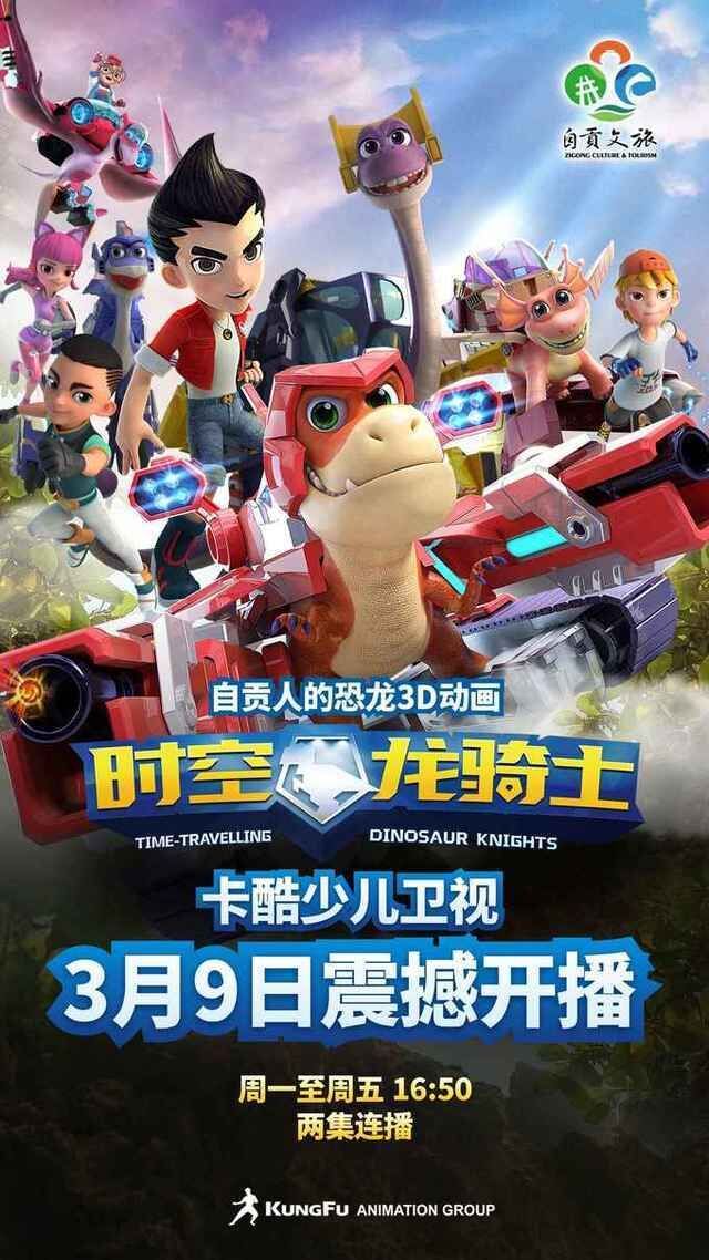 微信圖片_20200309130107.jpg
