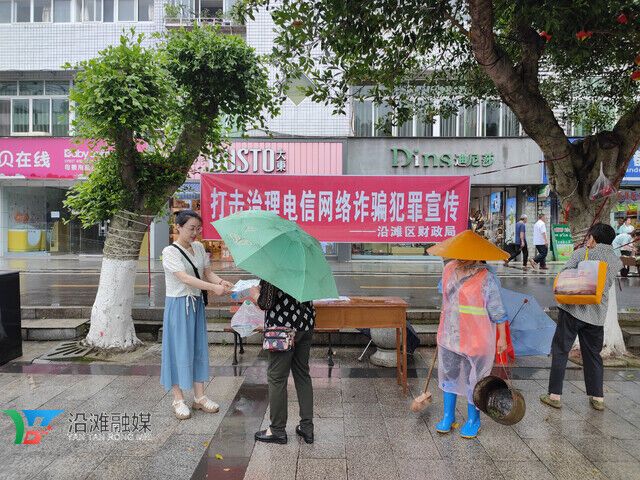 图片3_副本.jpg