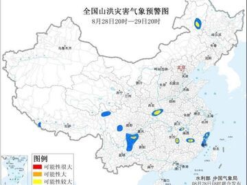 多预警齐发！今晚到明晚，浙江、福建、江西、湖南、四川等地部分地区有大到暴雨