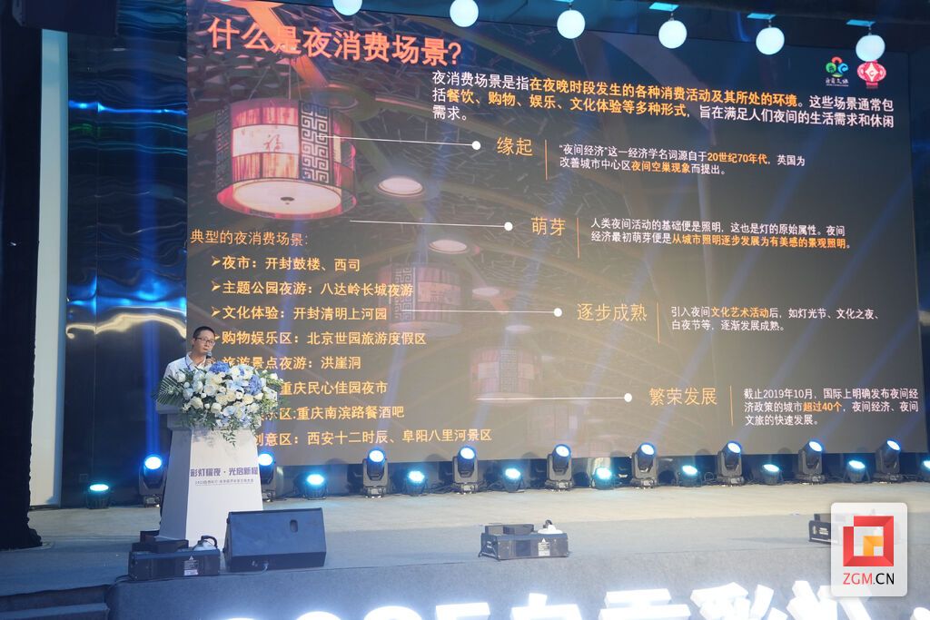 曾杰.JPG