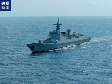 “海上满勤王”南宁舰，凭硬核实力环球打卡