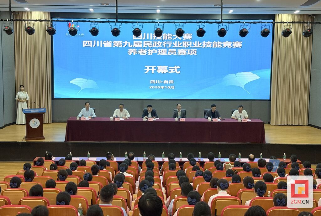 微信图片_20251014183243.jpg