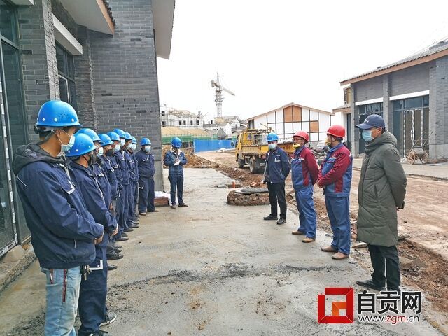復(fù)工動(dòng)員.jpg