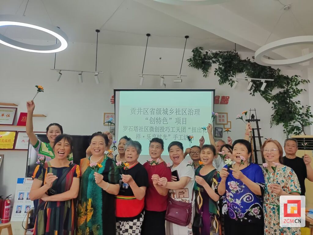 微信图片_20251010143613.jpg