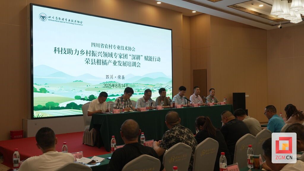 微信圖片_20250814182028.jpg