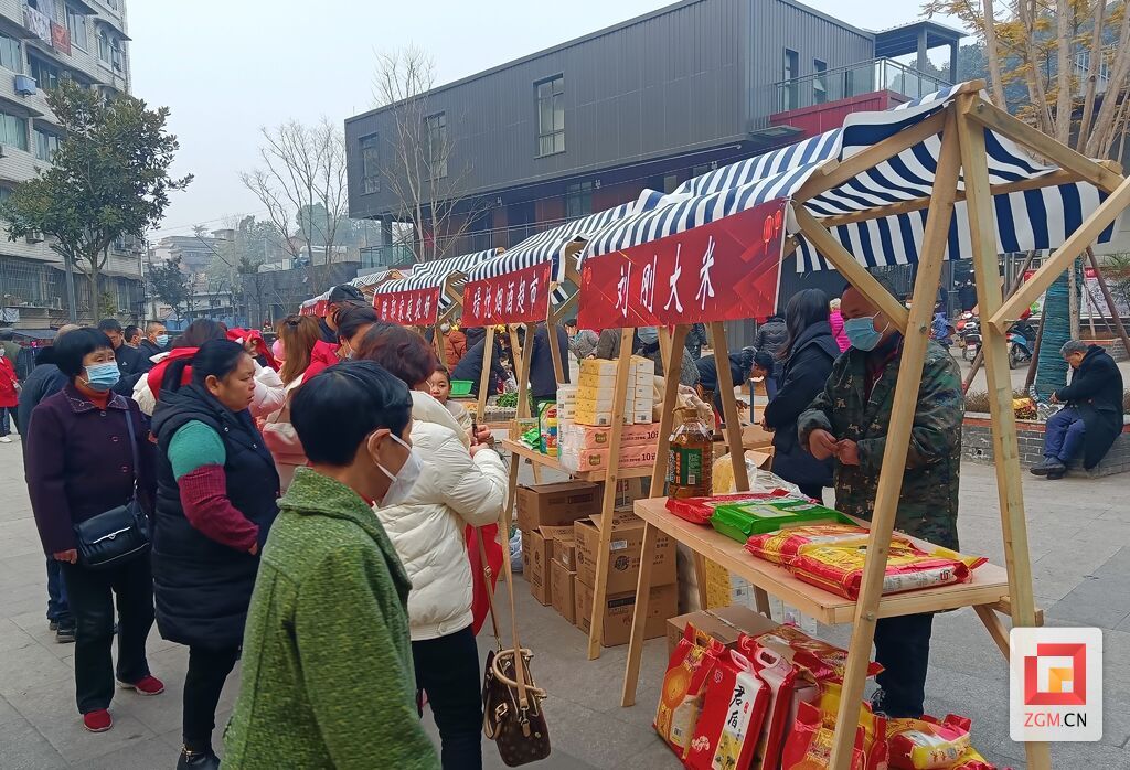 QQ圖片20230203113436.jpg