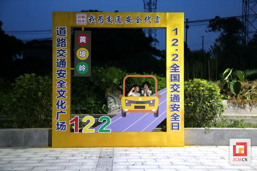 微信图片_20231212144740.jpg