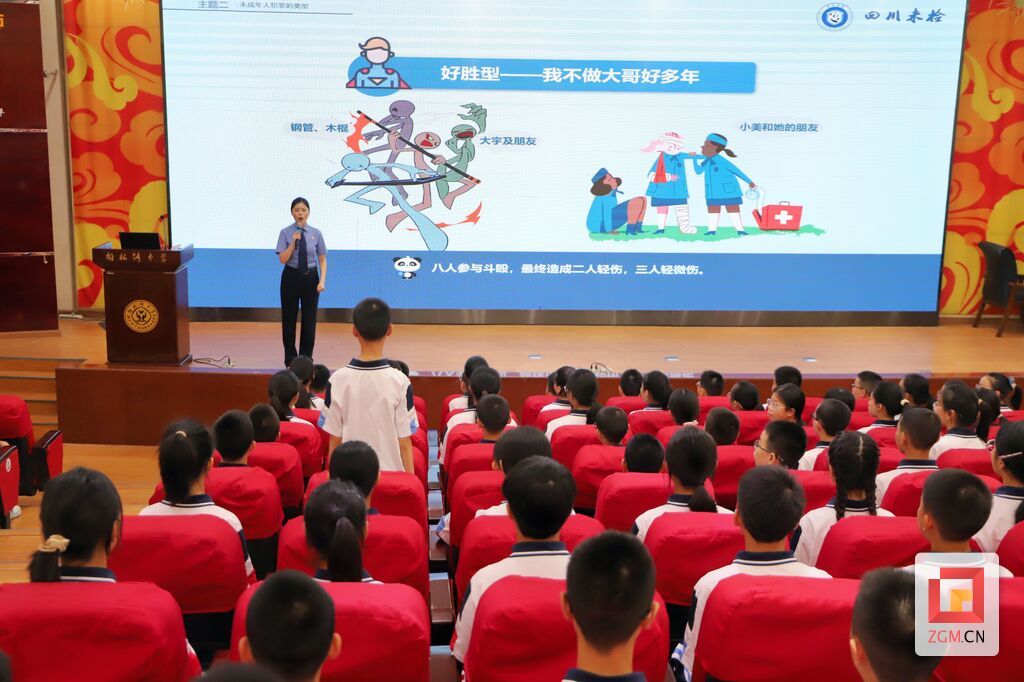 微信图片_20250901142946_518_43.jpg