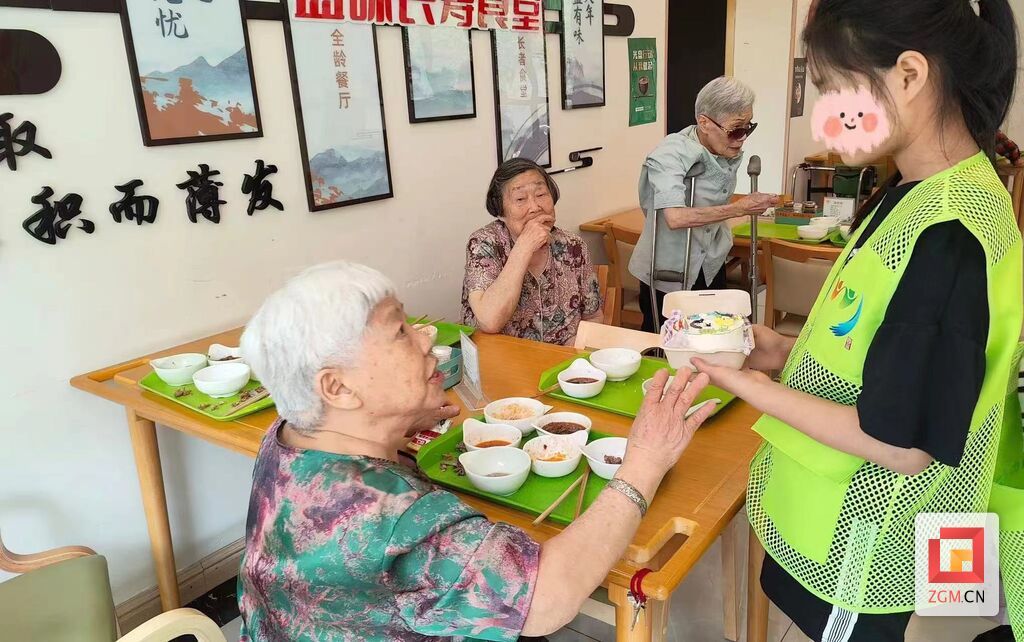 微信圖片_20240922213703.jpg