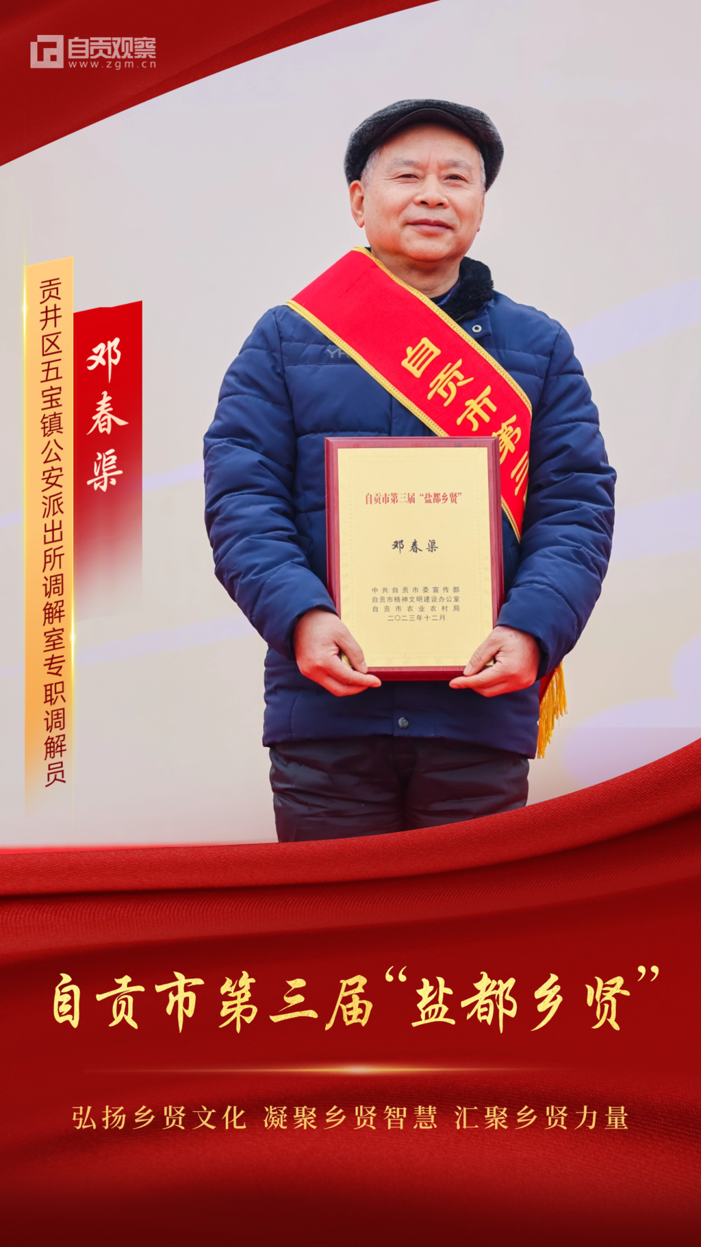 稿定設(shè)計(jì)-5.png