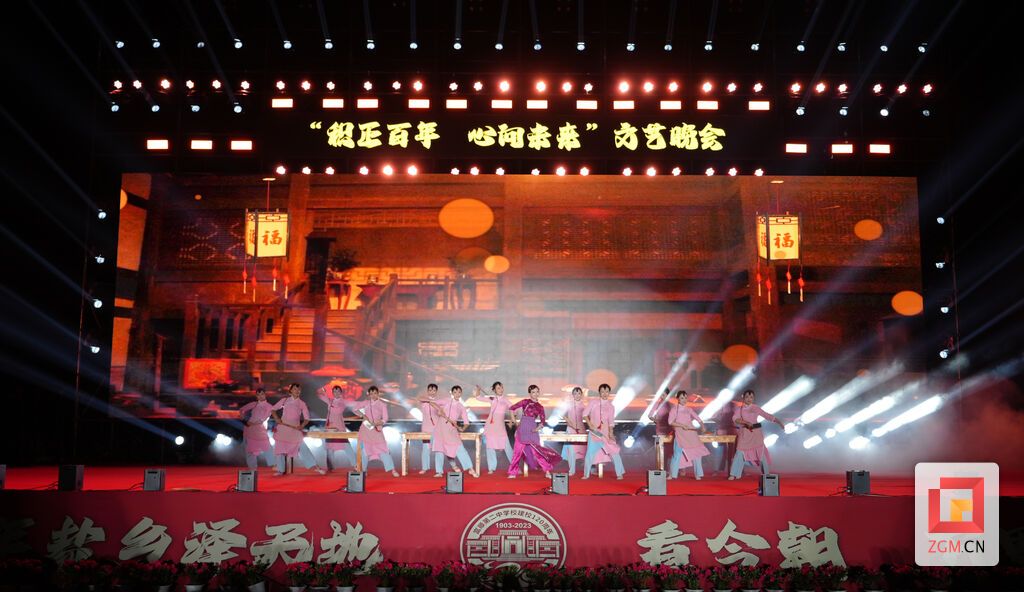 微信图片_20231004105206.jpg