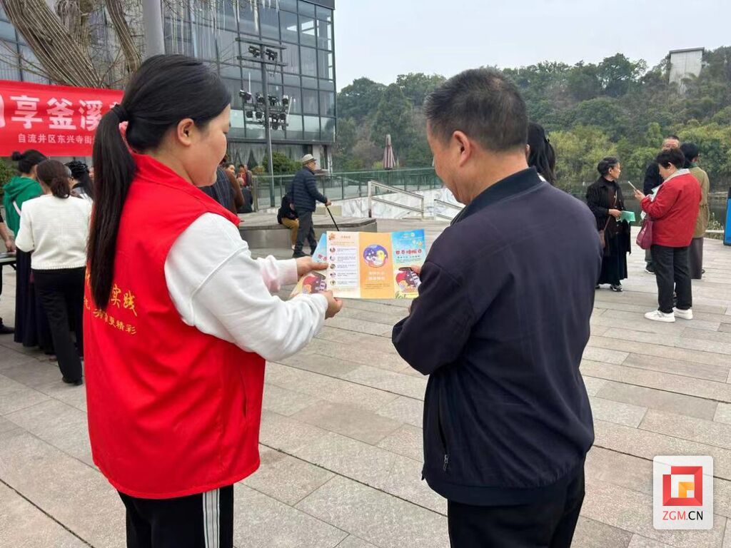 微信圖片_20240318201724.jpg