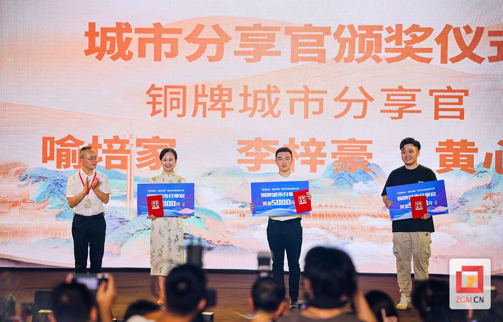 微信圖片_20240928213713.jpg